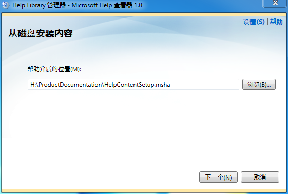 vs2010中文版?vc6.0不安装tools?vs2008下载?英文VS2010安装中文版MSDN文档方法