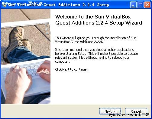 VirtualBox使用教程图解