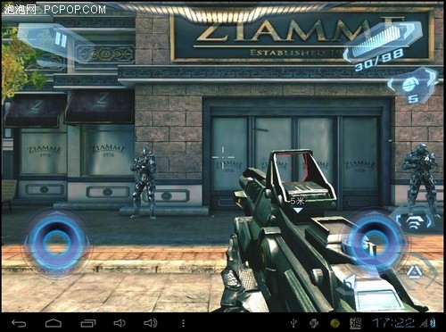 老玩家推荐！昂达V811双核版网友测试 