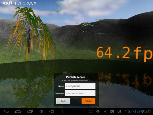 老玩家推荐！昂达V811双核版网友测试 
