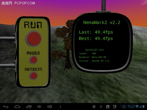 老玩家推荐！昂达V811双核版网友测试 