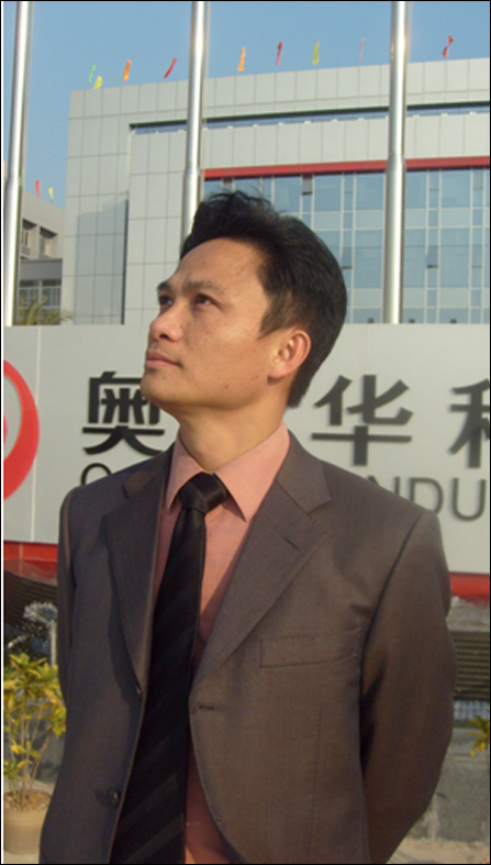 ovc耳机官网?奥凯华科 法人?风雨中前行 奥凯华科集团符总专访