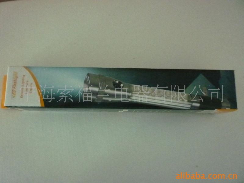 spiking?gsipik sk68 3w 1aa?供应铝合金led 工作灯手电筒sipik品牌
