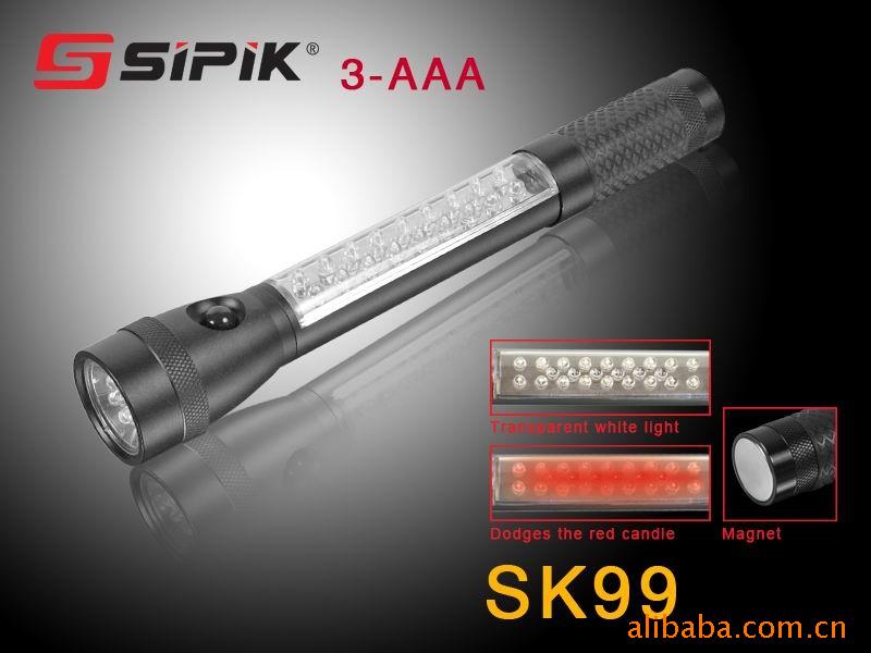 spiking?gsipik sk68 3w 1aa?供应铝合金led 工作灯手电筒sipik品牌