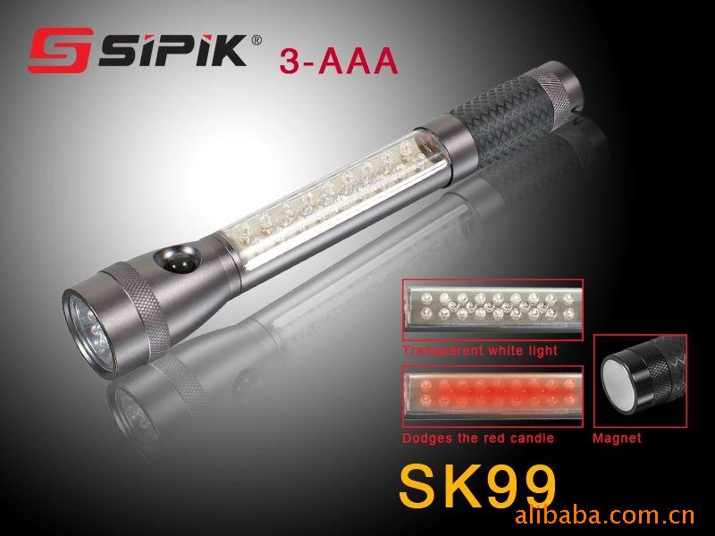 spiking?gsipik sk68 3w 1aa?供应铝合金led 工作灯手电筒sipik品牌