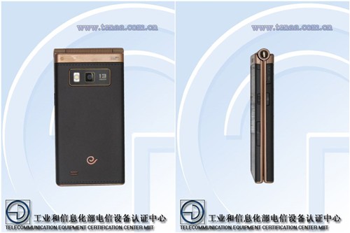 售价1万8! 三星SM-W2014获得入网许可 