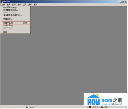 诺基亚5230,刷机教程
