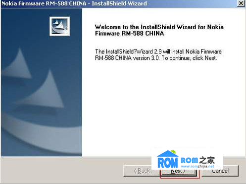 诺基亚5230,刷机教程