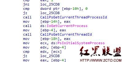 ?Hackshield内幕