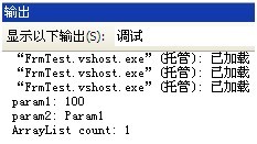 methodinvoker?c#回调函数简单例子?wpf methodinvoker?创建无阻塞的异步调用(一)
