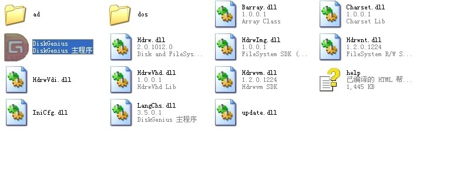 link2sd分区?安卓4.4怎么把软件搬家?link2sd 2.4.3中文版?link2sd教程 教你Link2SD怎