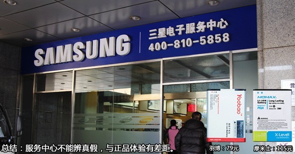 一个非常值得注意的问题