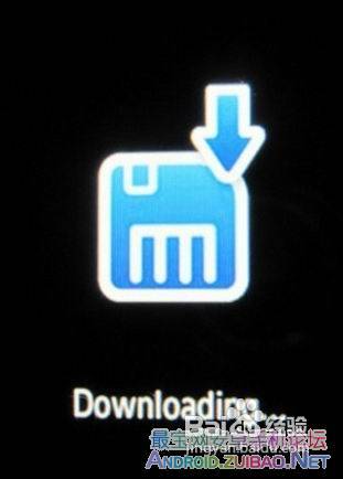 三星s7500刷机包?极路由4刷机?三星I7500刷机图文教程