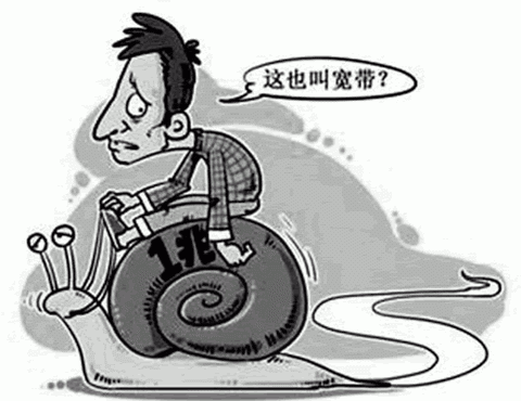 北京光纤覆盖查询?北京光纤入户工程?北京光纤入户：市民抱怨打电话不便 需电源支持