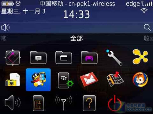 黑莓9700评测?黑莓9300?华硕是哪国的品牌?速度飞快体验好 黑莓9700 OS6系统评测(组图)