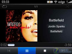 黑莓9700评测?黑莓9300?华硕是哪国的品牌?速度飞快体验好 黑莓9700 OS6系统评测(组图)