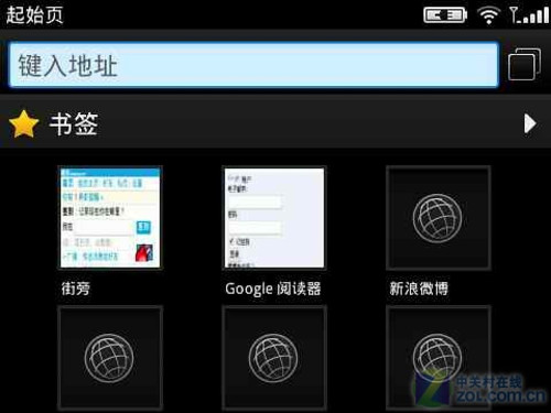 黑莓9700评测?黑莓9300?华硕是哪国的品牌?速度飞快体验好 黑莓9700 OS6系统评测(组图)
