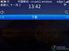 黑莓9700评测?黑莓9300?华硕是哪国的品牌?速度飞快体验好 黑莓9700 OS6系统评测(组图)