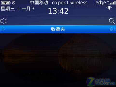 黑莓9700评测?黑莓9300?华硕是哪国的品牌?速度飞快体验好 黑莓9700 OS6系统评测(组图)