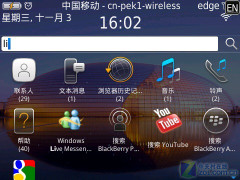 黑莓9700评测?黑莓9300?华硕是哪国的品牌?速度飞快体验好 黑莓9700 OS6系统评测(组图)