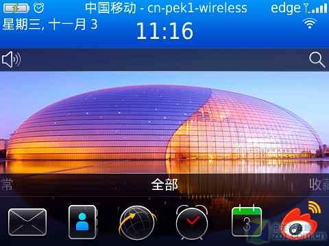 黑莓9700评测?黑莓9300?华硕是哪国的品牌?速度飞快体验好 黑莓9700 OS6系统评测(组图)