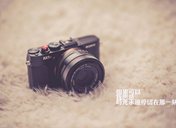 搞笑空间留言句子