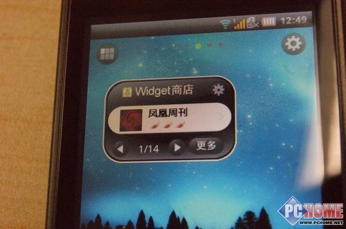 欧新u1_欧新手机是杂牌吗_欧新手机密码