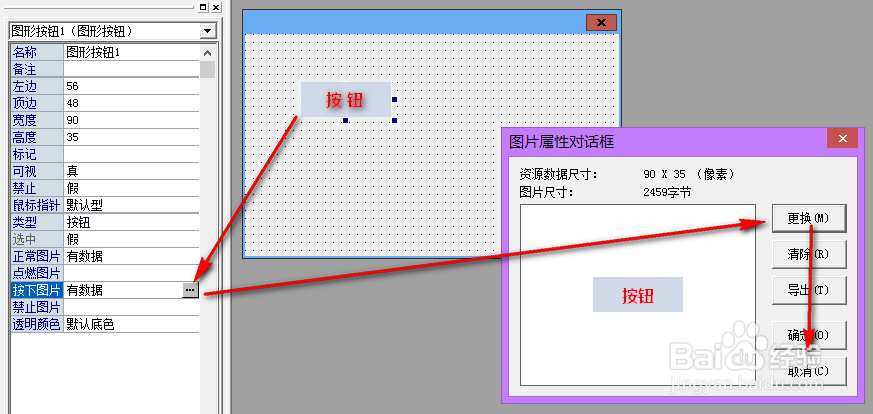 易语言不能静态编译_易语言多线程教程_易语言5.0