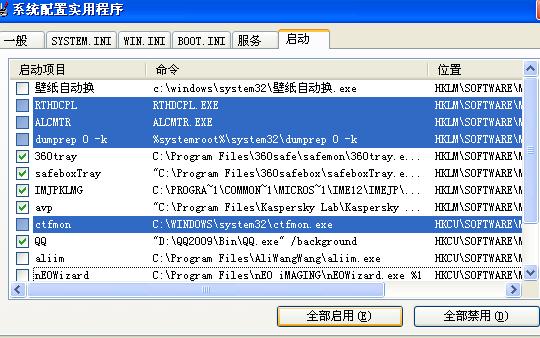 addr_alcmtr_csrcs