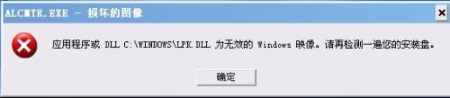 addr_alcmtr_csrcs