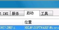 addr_csrcs_alcmtr