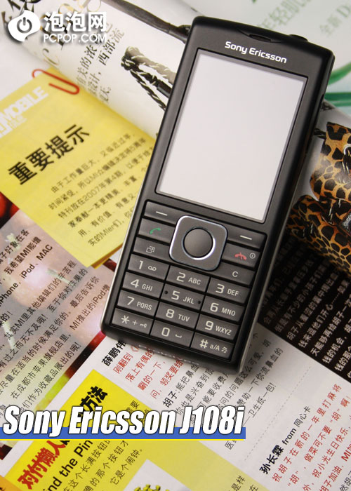 索尼爱立信J108i评测 3G速捷友来友往