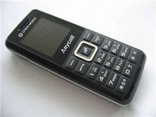 三星 e329_e1110c_飞利浦e103