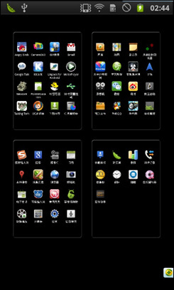 三星t759_三星s5820_3寸手机