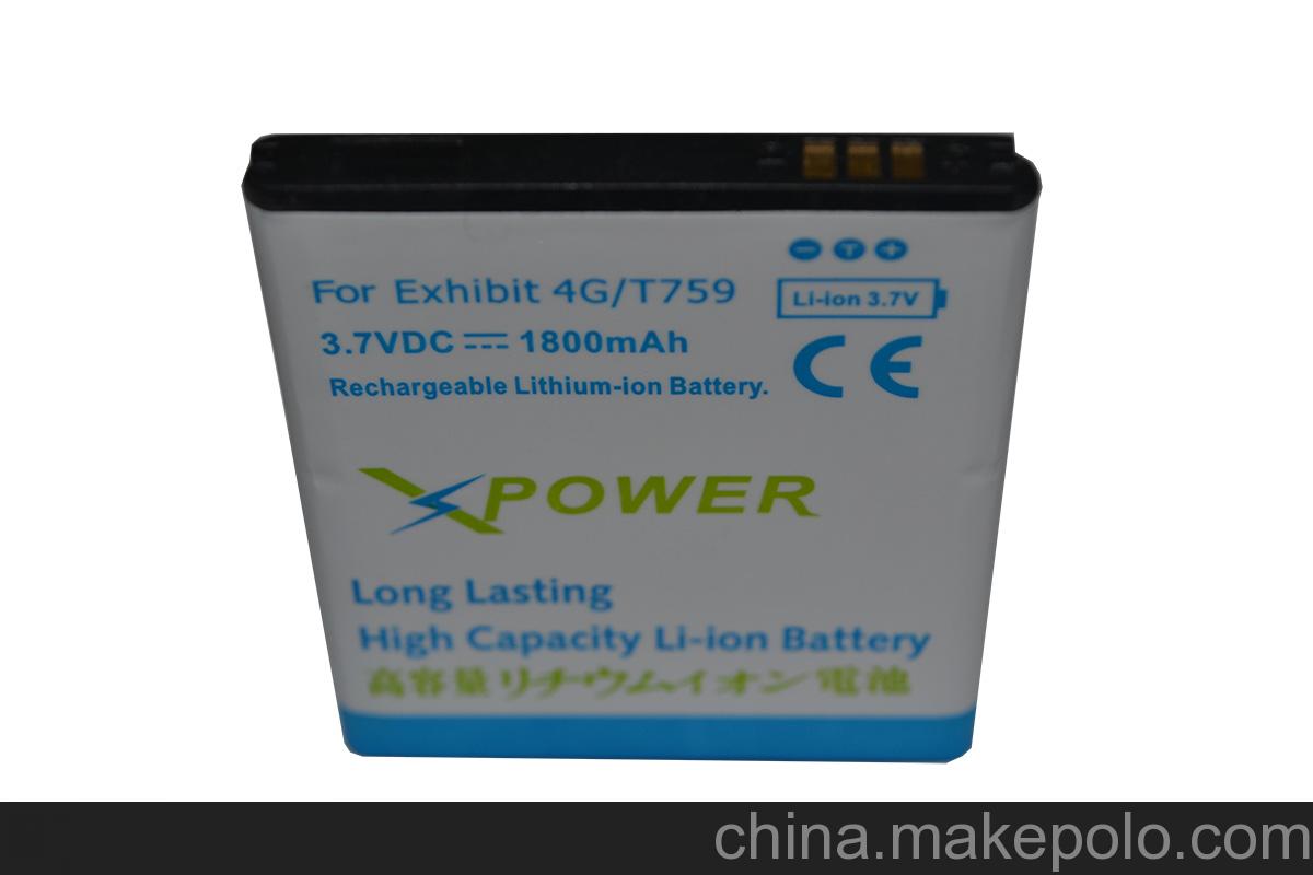 3寸手机_三星s5820_三星t759