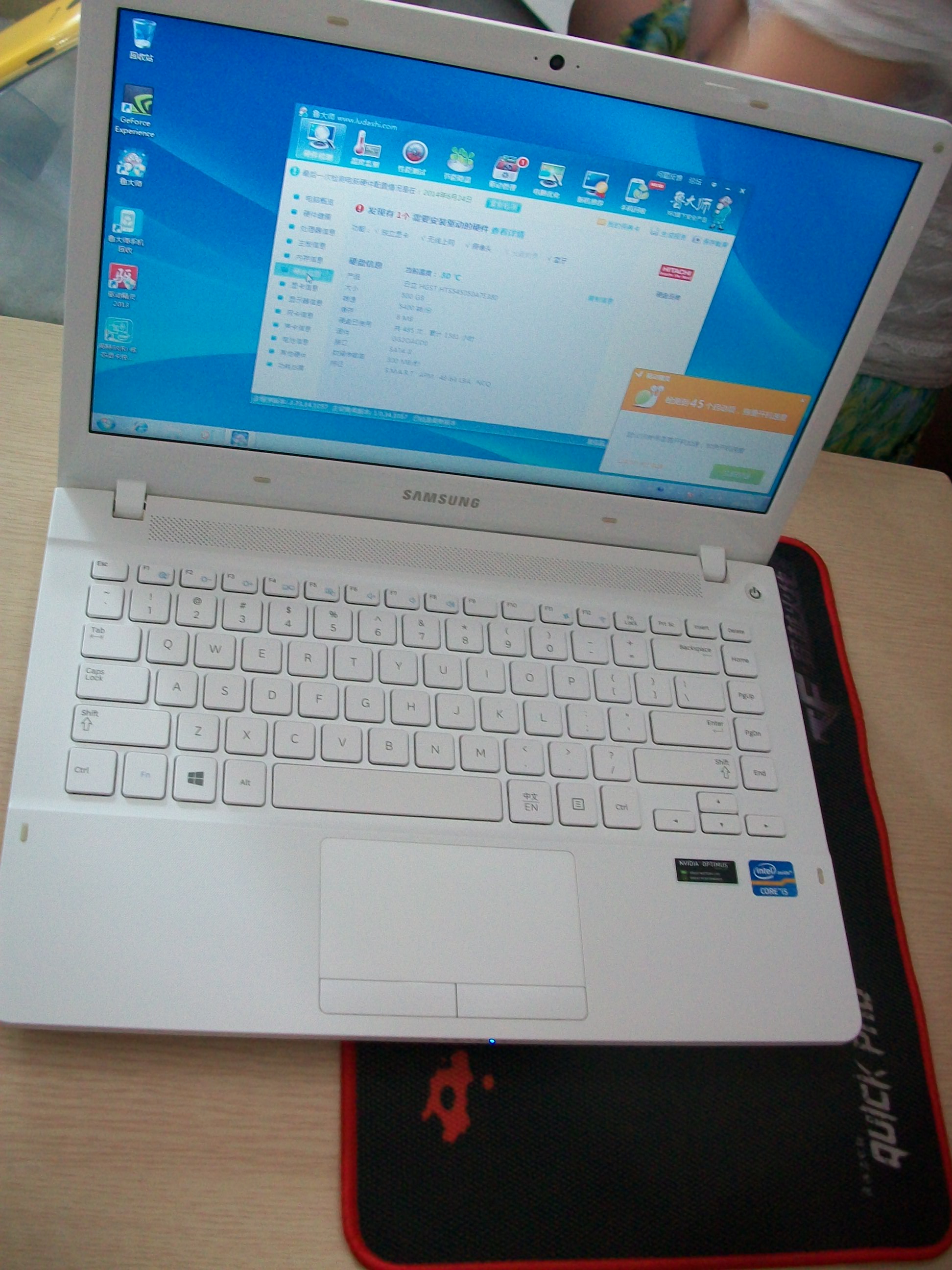 三星450笔记本怎么拆开_三星450r4v-x03笔记本电脑_三星电脑笔记本图片