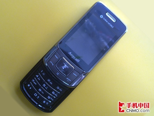 双赢天下 双G双待三星B5702C小降百元 