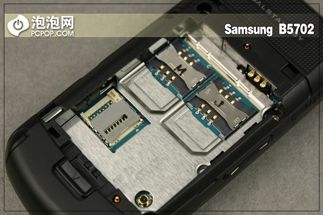 三星b5702c黑屏怎么办_三星e840上市_三星b5702c