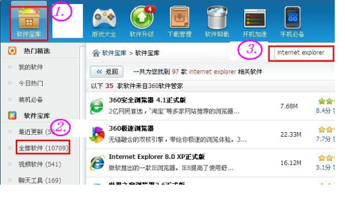 链路层劫持_为什么会被链路层劫持_dns劫持广告怎么实现的