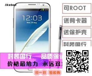 三星note5和s7哪个好_三星手机7100报价_三星notell