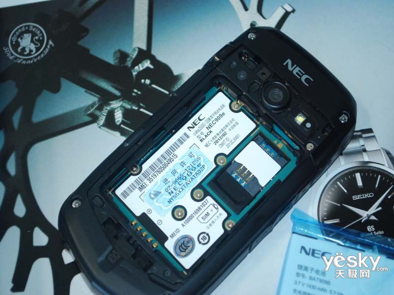 nec909e 3g_nec909e_军用三防智能手机