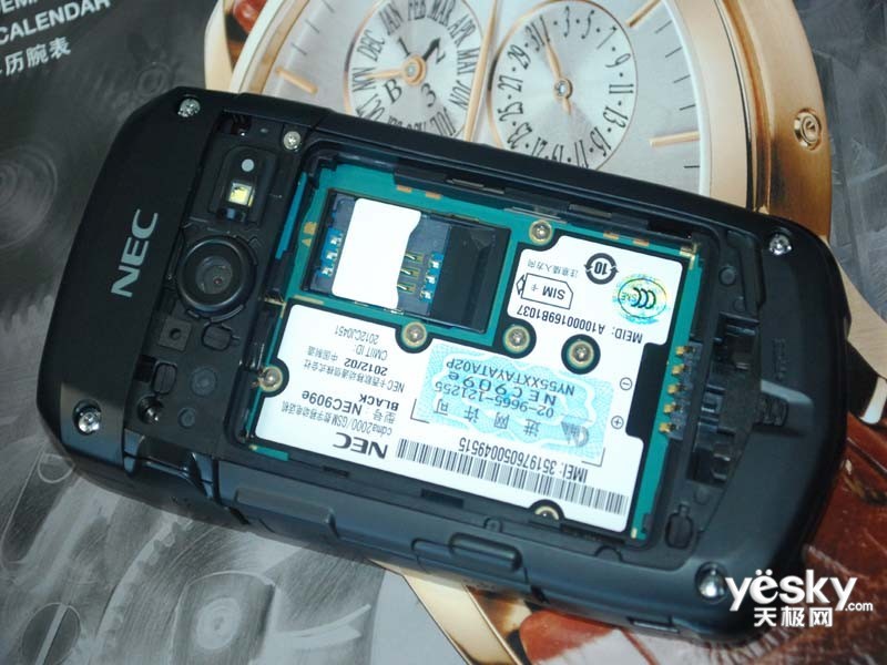 军用三防智能手机_nec909e 3g_nec909e