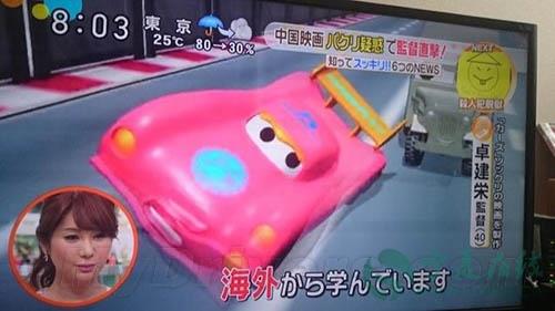 国产抄袭片段首度曝光【宁夏整理:视频】 涉事导演卓建荣资料背景曝光