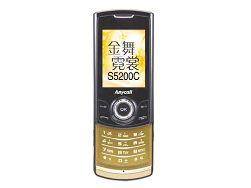 s5200c_得胜mx620_三星gt s5200c如何开机