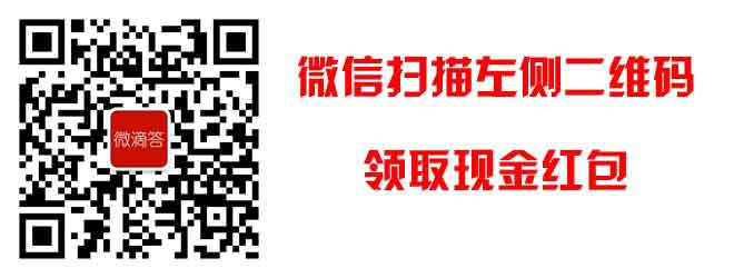 Wifislax 4.12 发布,基于 Slackware 的 Linux