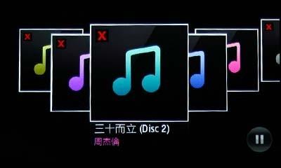 i mate_电阻屏手机寿命_s8000c