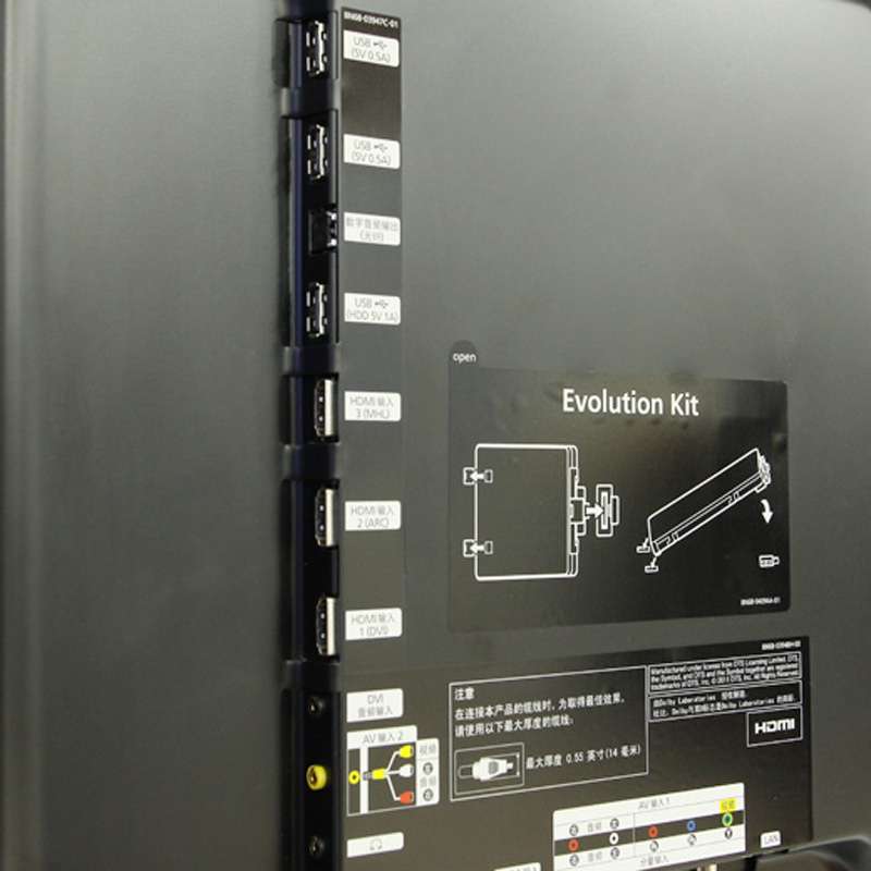 三星46es5500r如何联网_三星es5500_三星电视大全图片