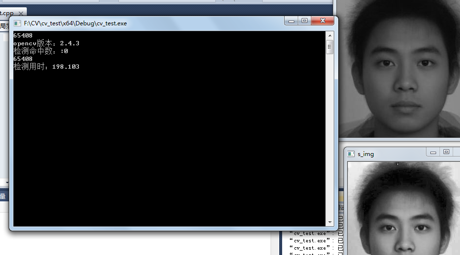 malloc_cvrectangle_cvcircle