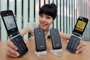 三星m110s线刷机包下载_三星shw-m110s_三星shw m110s手机参数