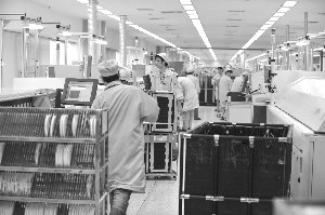 反补贴问卷调查暂行规则_怎样认定反补贴_反补贴调查英语